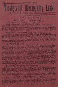Miesięcznik Diecezjalny Łucki. 1926, nr 2