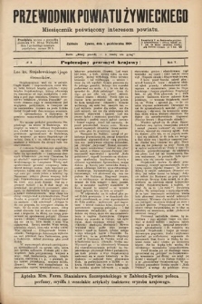 Przewodnik Powiatu Żywieckiego : miesięcznik poświęcony interesom powiatu. R. 5, 1904, nr 5