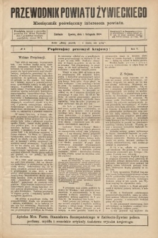 Przewodnik Powiatu Żywieckiego : miesięcznik poświęcony interesom powiatu. R. 5, 1904, nr 6