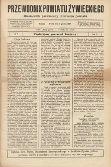 Przewodnik Powiatu Żywieckiego : miesięcznik poświęcony interesom powiatu. R. 5, 1904, nr 7