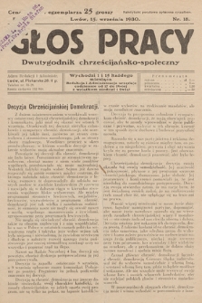 Głos Pracy : dwutygodnik chrześcijańsko-społeczny. 1930, nr 18