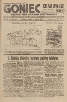 Goniec Krakowski : bezpartyjny dziennik popularny. 1923, nr 43
