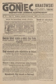 Goniec Krakowski : bezpartyjny dziennik popularny. 1923, nr 73