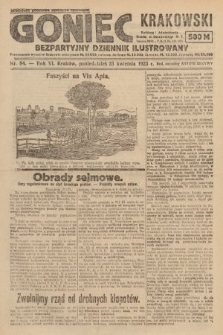 Goniec Krakowski : bezpartyjny dziennik popularny. 1923, nr 84