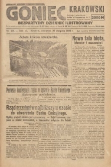 Goniec Krakowski : bezpartyjny dziennik popularny. 1923, nr 201