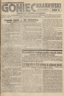 Goniec Krakowski : bezpartyjny dziennik popularny. 1923, nr 246
