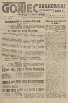 Goniec Krakowski : bezpartyjny dziennik popularny. 1923, nr 247