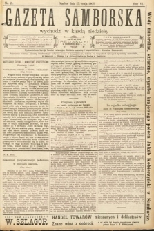 Gazeta Samborska. 1906, nr 21