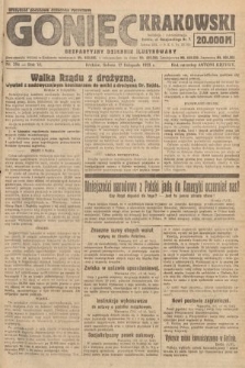 Goniec Krakowski : bezpartyjny dziennik popularny. 1923, nr 284