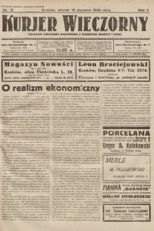 Kurjer Wieczorny : poświęcony sprawom ekonomicznym, giełdowym i politycznym. 1924, nr 12