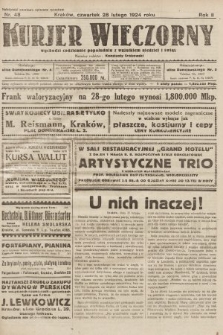 Kurjer Wieczorny : poświęcony sprawom ekonomicznym, giełdowym i politycznym. 1924, nr 48