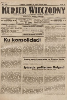 Kurjer Wieczorny : poświęcony sprawom ekonomicznym, giełdowym i politycznym. 1924, nr 158