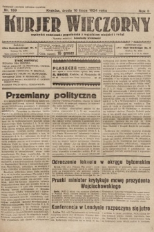 Kurjer Wieczorny : poświęcony sprawom ekonomicznym, giełdowym i politycznym. 1924, nr 159