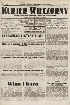 Kurjer Wieczorny : poświęcony sprawom ekonomicznym, giełdowym i politycznym. 1924, nr 196