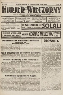 Kurjer Wieczorny : poświęcony sprawom ekonomicznym, giełdowym i politycznym. 1924, nr 238