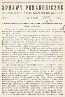 Sprawy Pedagogiczne : dodatek do „Życia Krzemienieckiego". 1932, nr 
