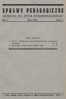 Sprawy Pedagogiczne : dodatek do „Życia Krzemienieckiego". 1933, nr 4