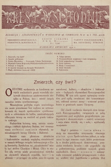 Kresy Wschodnie. 1930, nr 2-3