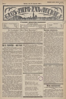 Głos Ziemi Żywieckiej : tygodnik społeczno-narodowy. 1928, nr 1-3