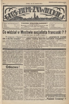 Głos Ziemi Żywieckiej : tygodnik społeczno-narodowy. 1928, nr 5