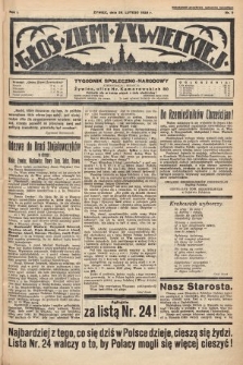 Głos Ziemi Żywieckiej : tygodnik społeczno-narodowy. 1928, nr 9