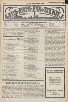 Głos Ziemi Żywieckiej : tygodnik społeczno-narodowy. 1928, nr 15