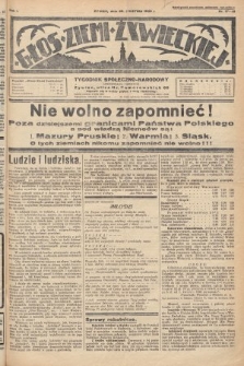 Głos Ziemi Żywieckiej : tygodnik społeczno-narodowy. 1928, nr 17-18