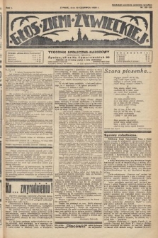 Głos Ziemi Żywieckiej : tygodnik społeczno-narodowy. 1928, nr 22-23
