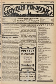 Głos Ziemi Żywieckiej : tygodnik społeczno-narodowy. 1928, nr 33-35