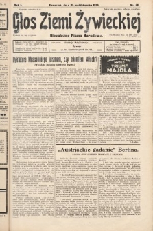 Głos Ziemi Żywieckiej : niezależne pismo narodowe. 1928, nr 49