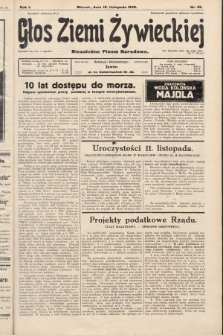 Głos Ziemi Żywieckiej : niezależne pismo narodowe. 1928, nr 56