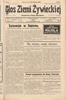 Głos Ziemi Żywieckiej : niezależne pismo narodowe. 1928, nr 59