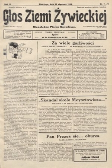 Głos Ziemi Żywieckiej : niezależne pismo narodowe. 1929, nr 5