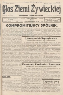 Głos Ziemi Żywieckiej : niezależne pismo narodowe. 1929, nr 77