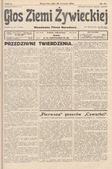 Głos Ziemi Żywieckiej : niezależne pismo narodowe. 1929, nr 82