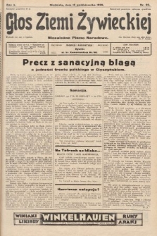 Głos Ziemi Żywieckiej : niezależne pismo narodowe. 1929, nr 95