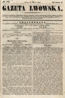 Gazeta Lwowska. 1856, nr 73
