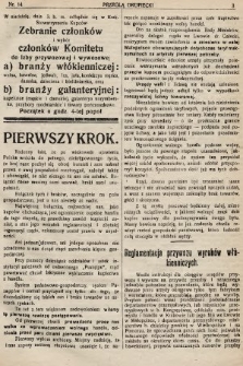 Przegląd Kupiecki : organ Krakowskiego Stowarzyszenia Kupców. 1921, nr 14