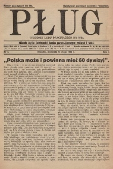 Pług : tygodnik ludu pracującego na wsi. 1923, nr 3