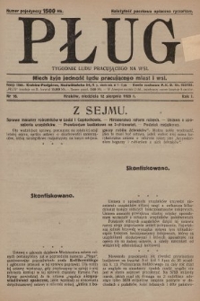 Pług : tygodnik ludu pracującego na wsi. 1923, nr 16