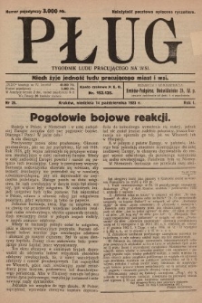 Pług : tygodnik ludu pracującego na wsi. 1923, nr 25