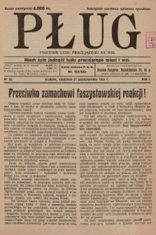 Pług : tygodnik ludu pracującego na wsi. 1923, nr 26