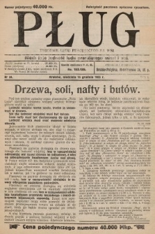 Pług : tygodnik ludu pracującego na wsi. 1923, nr 34