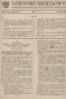 Dziennik Urzędowy Ministerstwa Rolnictwa i Reform Rolnych. 1951, nr 7