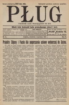 Pług : tygodnik ludu pracującego na wsi. 1924, nr  14