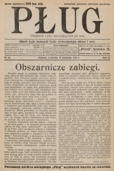 Pług : tygodnik ludu pracującego na wsi. 1924, nr  16