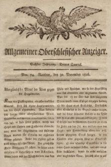 Allgemeiner Oberschlesischer Anzeiger : Blätter zur Besprechung und Förderung provinzieller Interessen zur Belehrung und Unterhaltung. 1816, nr 74