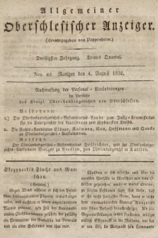 Allgemeiner Oberschlesischer Anzeiger : Blätter zur Besprechung und Förderung provinzieller Interessen zur Belehrung und Unterhaltung. 1832, nr  62