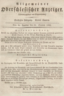 Allgemeiner Oberschlesischer Anzeiger : Blätter zur Besprechung und Förderung provinzieller Interessen zur Belehrung und Unterhaltung. 1832, nr  84
