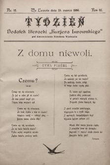 Tydzień : dodatek literacki „Kurjera Lwowskiego”. 1895, nr 12